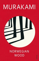 Book cover of "Norwegian Wood" by Haruki Murakami